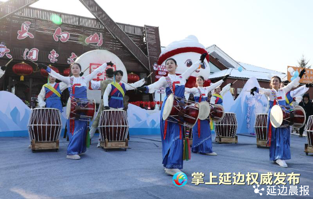 安图长白山大关东文化园冰雪狂欢季活动启幕