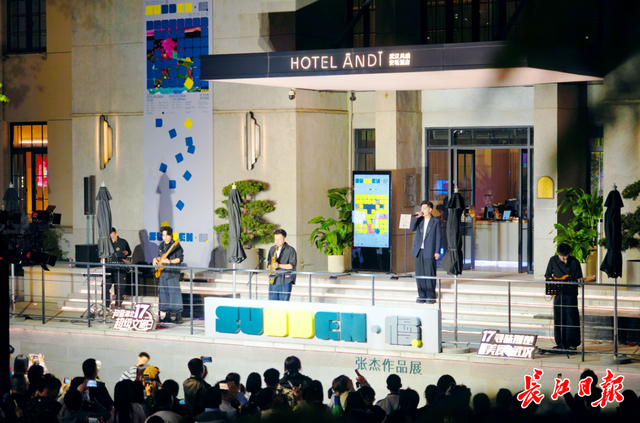 开启穿越之旅，百年街区变身沉浸式文旅秀场