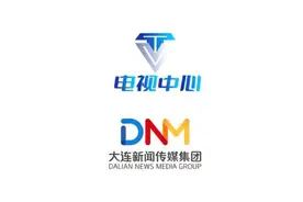 央行：首套、二套房存量房贷利率批量下调，平均降幅0.5%左右图片