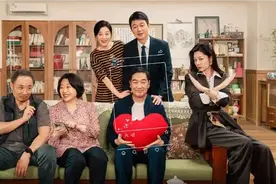 《我的后半生》中连亦怜要求婚前过户房产，律师：一旦过户难追回图片