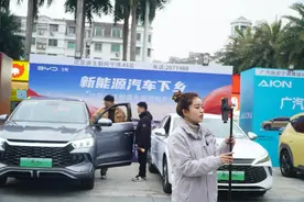 注意了！宁德市汽车补贴来了，最高补贴4000元！图片