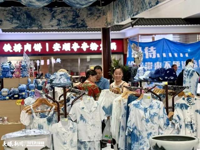 重磅来袭！7月26日！第一届贵高速美食节将在龙宫服务区举行