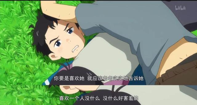 不以出片为目的的旅行是什么样的