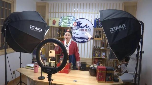 全链条整合 标准化管理 创联化管理——白山边境村新电商创新模式助力兴业富民
