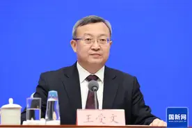 第135届中国进出口商品交易会（广交会）4月15日在广州举办图片