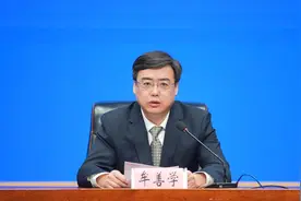 新闻发布｜黑龙江省发布《2023年黑龙江省生态环境状况公报》图片