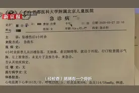 唐山9岁女童从25楼坠落，奇迹生还！其母亲：孩子落地后还走了一段图片