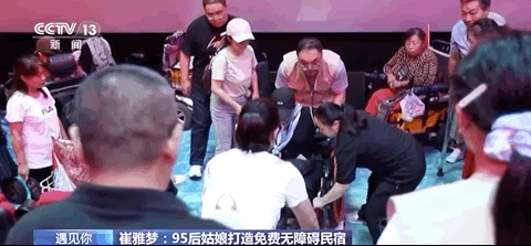 央媒看青岛｜青岛这家民宿不收钱，只收故事！