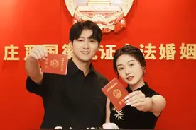 新热潮！今天的福州，齁甜齁甜的~🥰🥰🥰图片