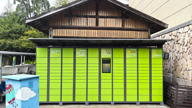 驾游浙江 | 自驾新宠！探秘天目山，这条环山公路美成仙境