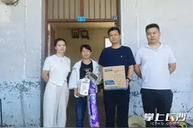 “随手拍”既解决问题还可以兑换礼品图片