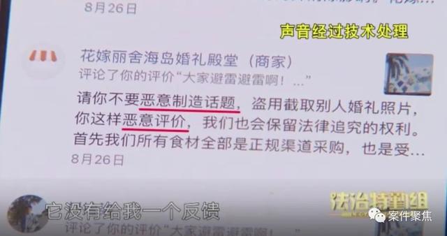 花胶可以用什么代替 花胶可以用什么代替煲汤