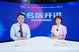背背佳等矫姿带能否改善不良体态？听听脊柱专家怎么说图片