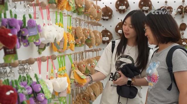 焦点访谈｜有创新、有规模、有速度 中国潮玩正在全球“圈粉”