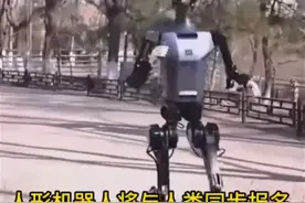 机器人将与人一起跑“半马”，谁会是大赢家？图片