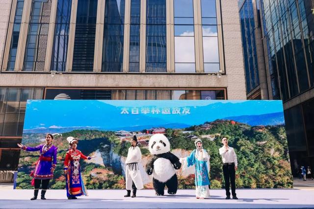从涪江到浦江，绵阳文旅“沪”上觅知音
