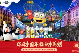 三只小牛与北京环球度假区明星角色梦幻联动，新春掀起春节破圈热潮图片