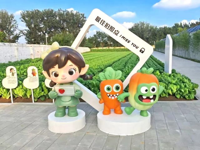 秋实累累 | 别错过！来丰台菜户营共赴一场自然美学发现之旅！