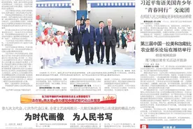 运河两岸澎湃“绿”动力！济宁市任城区打造绿色经济长廊图片