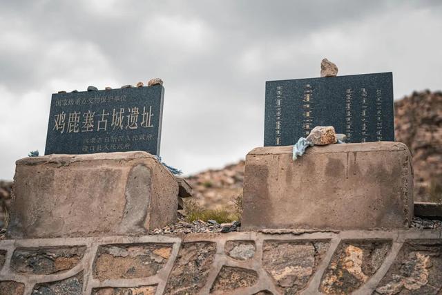 老俞闲话｜内蒙古之旅（第13-15天）