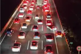 零点后下高速，收费时段和收费里程能否精细计算？|九派时评图片