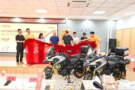 青岛天使紧急救援中心收到公益捐款，将用于购买摩托车以及急救设备图片