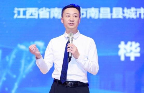 第十届九三物联网日暨物联网数字化正当家AI智能体商超启动大会召开