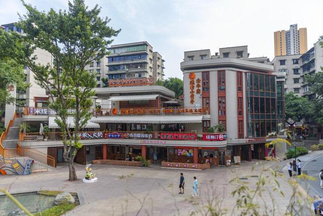 时政微观察丨走出一条中国特色城市现代化新路子