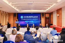 第九届世界无人机大会5月23日-25日将在深圳举行图片