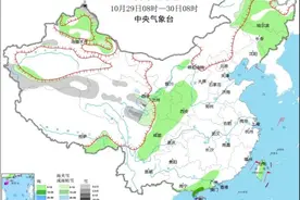 台风“康妮”强度持续增强 将给东南沿海带来较强风雨影响图片