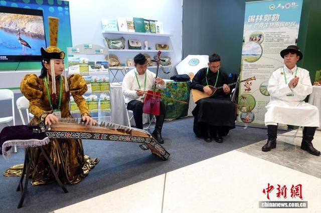 如何塑造人与自然可持续的未来 世界生物圈保护区大会杭州“论剑”