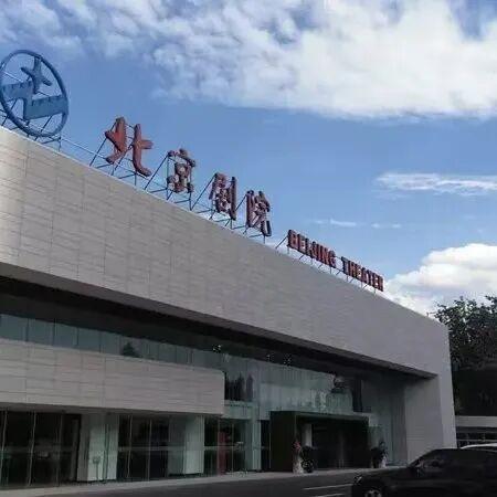 你的Citywalk，该有一份专属BGM了！——10条“跟着音乐去旅行”主题游线路