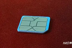 运营商补换卡收费虚高？记者调查发现：不同渠道价格体系混乱图片