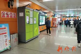 方便！哈尔滨地铁在22个重点车站投放寄存柜，具体点位图片