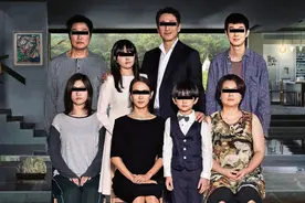 可怕寄生虫!沪一富家女被取代身份10年,亲妈都没发现!本人在哪?破案↗图片