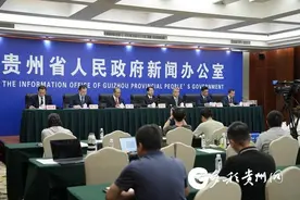 贵州农业农村部门紧盯三项职责抓好森林防火工作图片