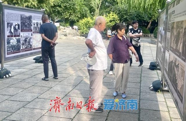 “山河铭记——济南抗战历史图片展”热度不减 红色记忆引发广泛共鸣