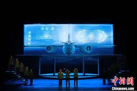 《凌云之志》首演！再现航空机载科研事业创始人昝凌航空报国故事图片