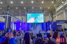 2024年“中国航天日”航天科普系列展览正式向公众开放图片