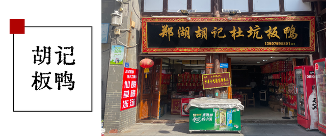 福利空降！沙县小吃文化城喊你薅羊毛啦！