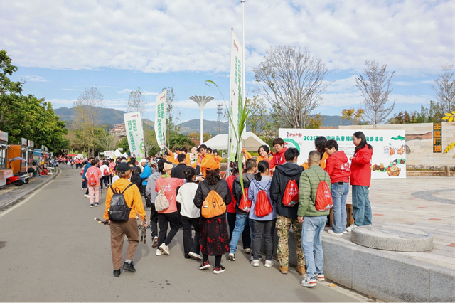 千人徒步丈量“功夫永春” 文体旅融合展县域魅力