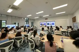 AI走进生活丨人工智能，高校“人人皆学”？图片