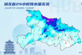 小湖观天丨出梅+入伏无缝衔接！一年中最热的40天来了图片