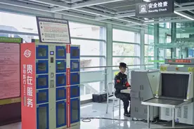 免费！贵阳地铁推出“禁带物品”储物柜服务图片