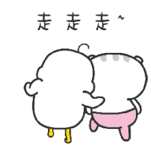 红桥人遛腿儿都来这→