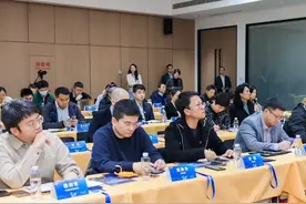 智链未来·投融资对接专场成功举行，共话具身智能进化之路图片