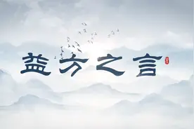 益方之言㊺|红桃花色、红花妹几（伢几）……益阳人有多爱红花，从这些词可见一斑图片