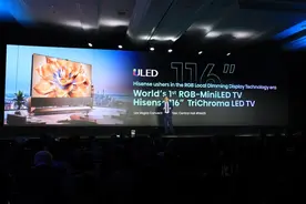 聚焦CES 2025 | “两颗芯”驱动显示革命 海信RGB三维控色技术发布图片