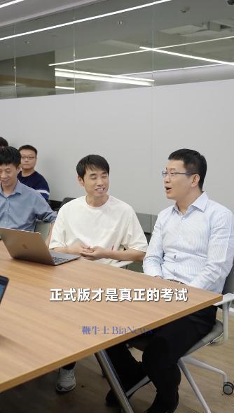 小米卢伟冰：金凡可以上桌了