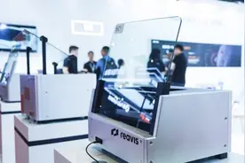 车载抬头显示爆发在即？业内：凭借市场和产业链优势，国内供应商实现反超图片